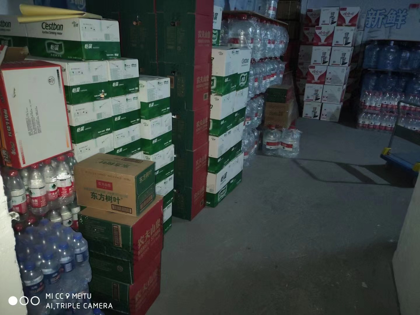 雨花台区送水公司