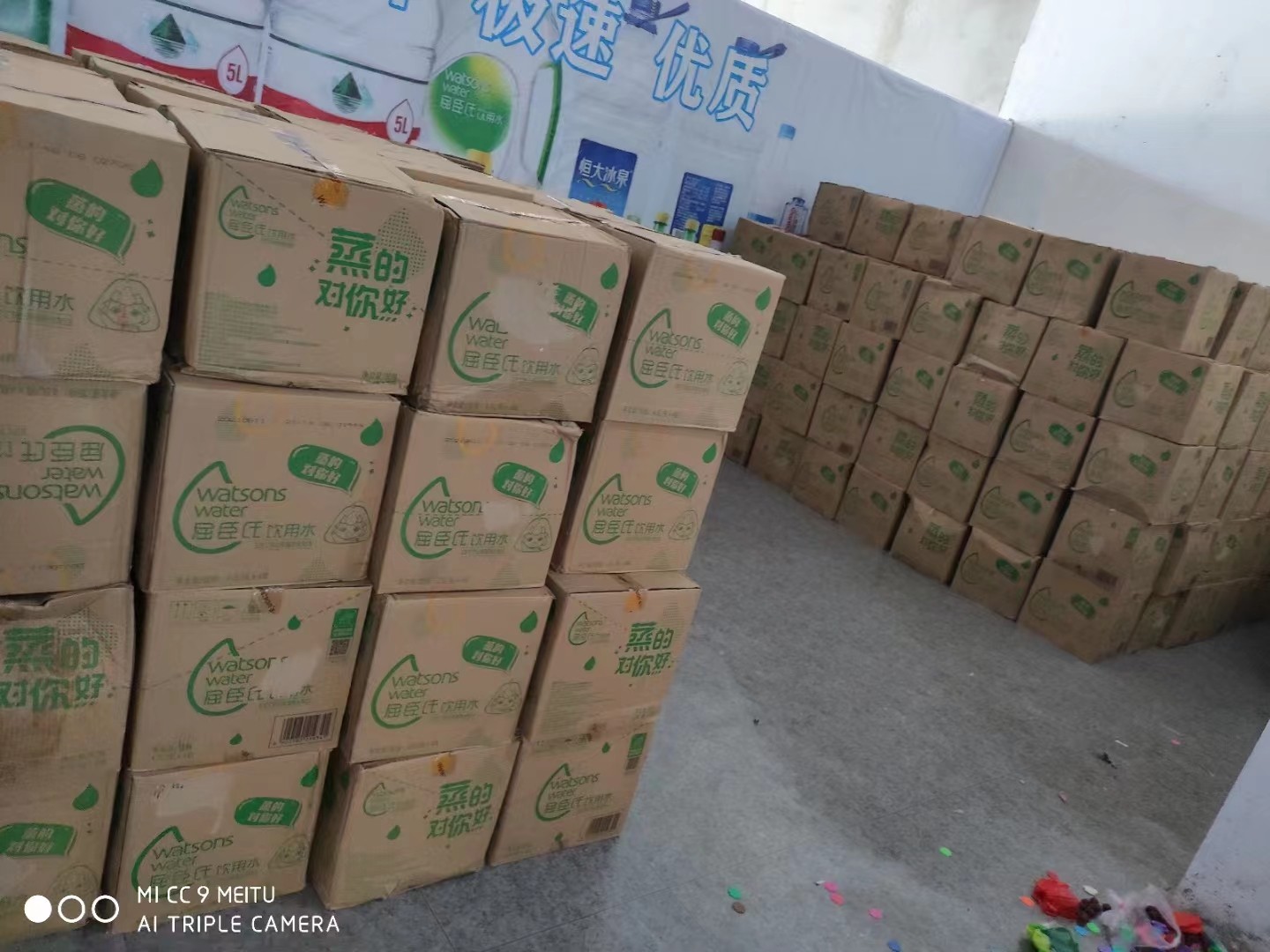 雨花台区饮用水配送