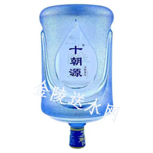 雨花台区桶装水配送