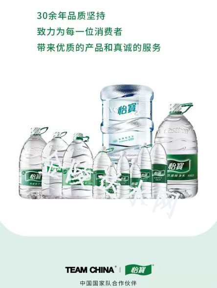雨花台区桶装水配送
