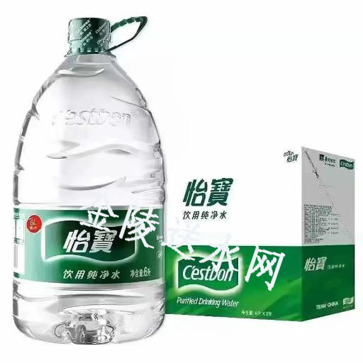 雨花台区桶装水