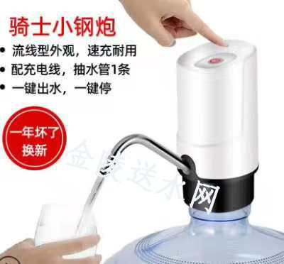 雨花台区抽水机