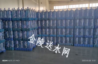 雨花台区矿泉水配送