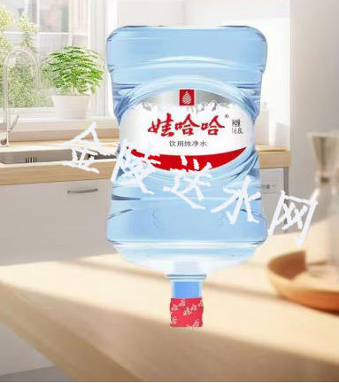 雨花台区纯净水配送