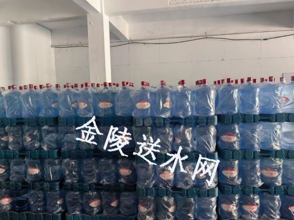 雨花台区矿泉水配送